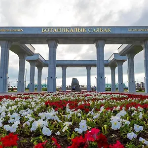  Апартаменты аппартаменты рядом с экспо